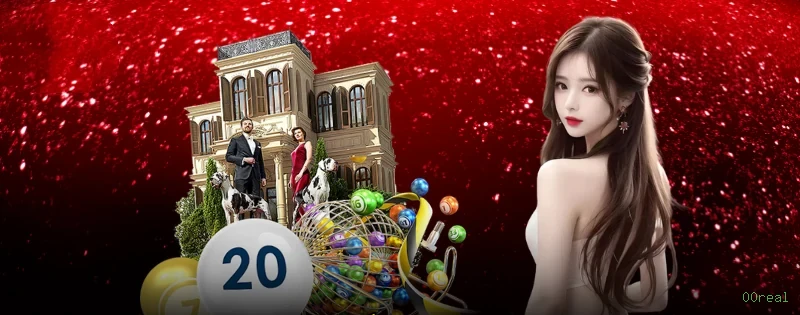 00real iOS Troubleshooting