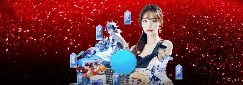 00real Cassino Clássico